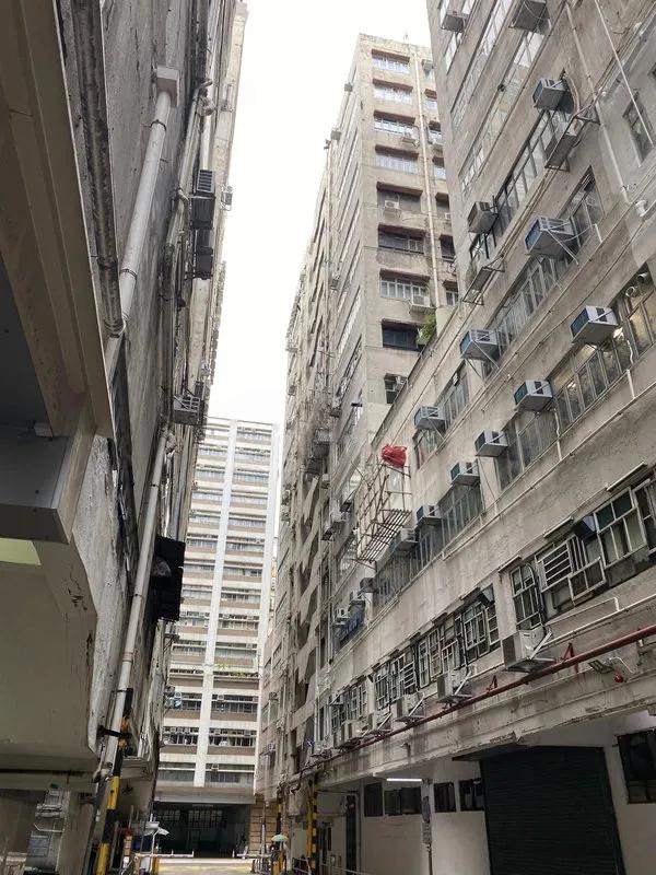 Mai Hing Industrial Building Block B