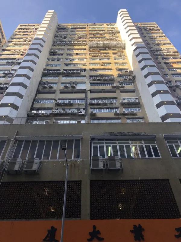 Mai Luen Industrial Building