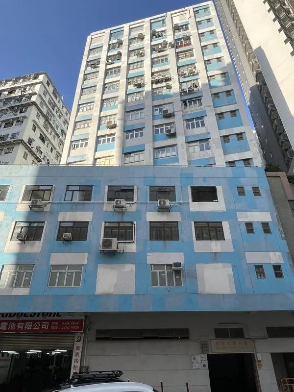 Man Shun Factory Building