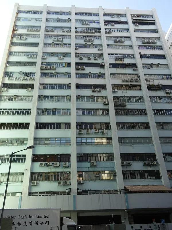 Marvel Industrial Building Block A