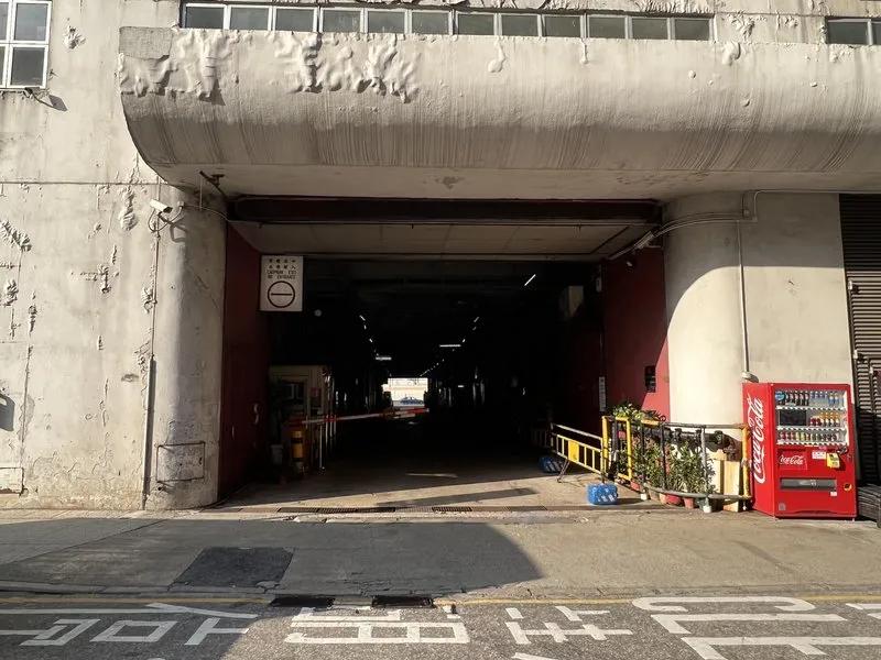 美華工業中心A座