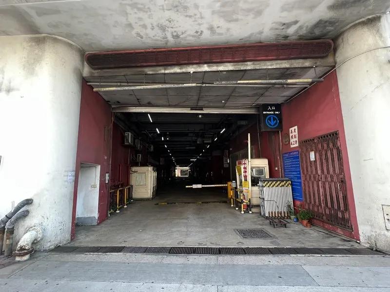 美華工業中心A座