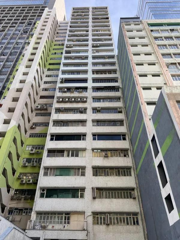 萬達來工業中心