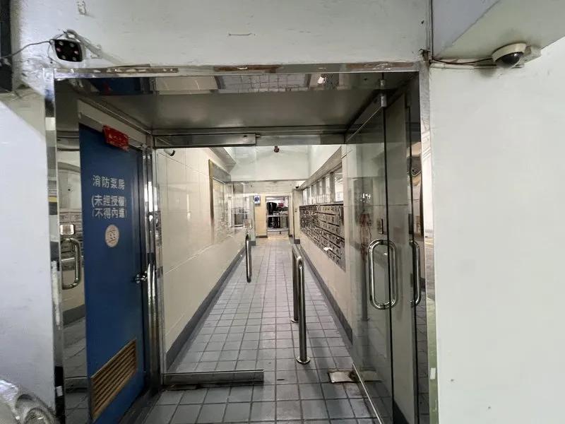 萬達來工業中心