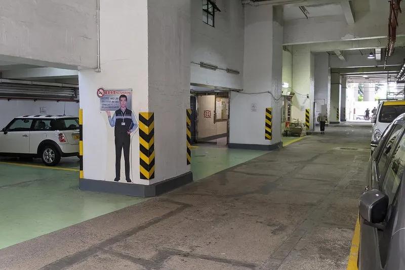 萬達來工業中心