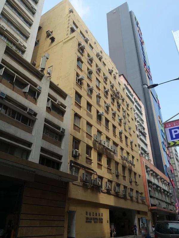 Ming Sang Industrial Building