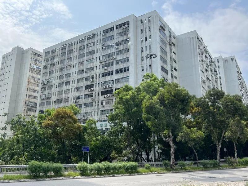Nan Fung Industrial City Block 1