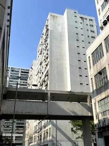 Nan Fung Industrial City Block 3