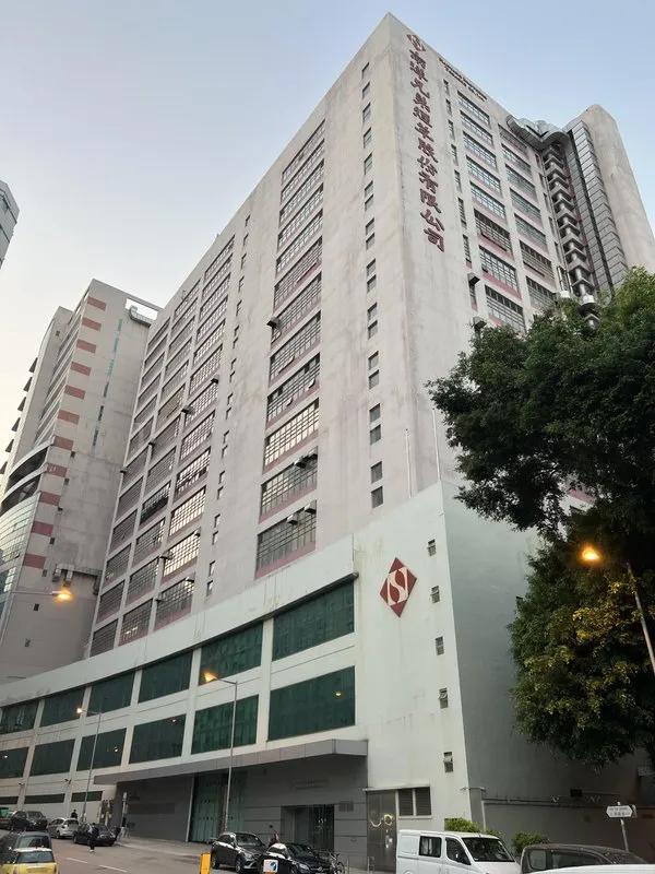 Nanyang Brothers Tobacco Ltd