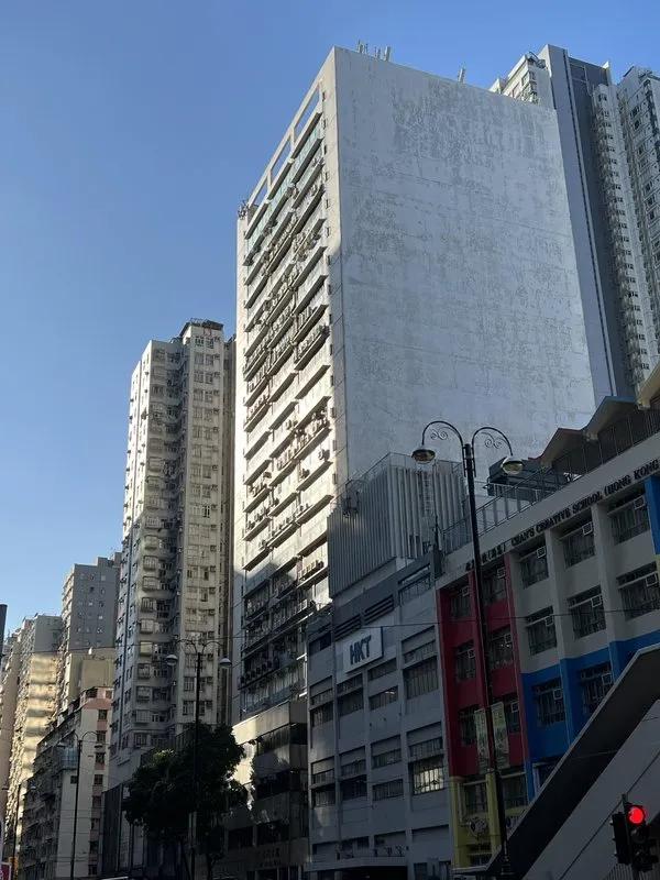 North Point Industrial Building