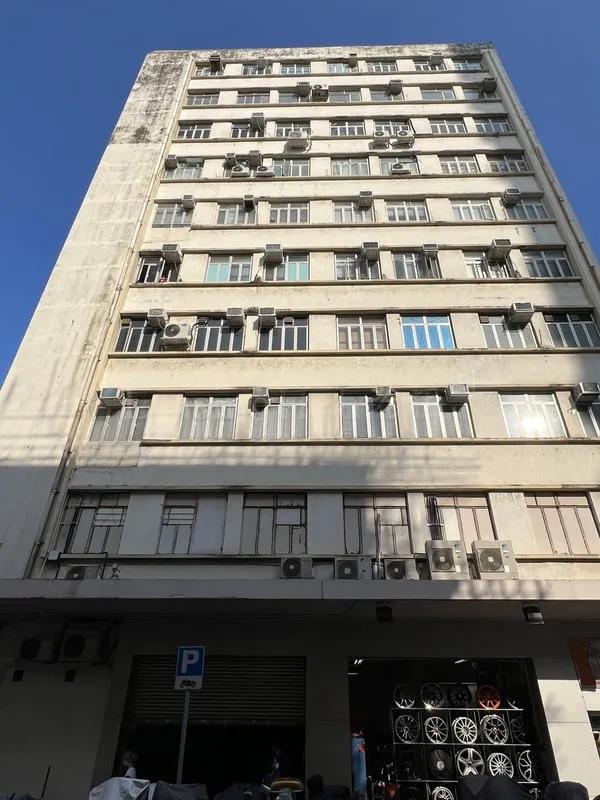 On Lok Factory Building