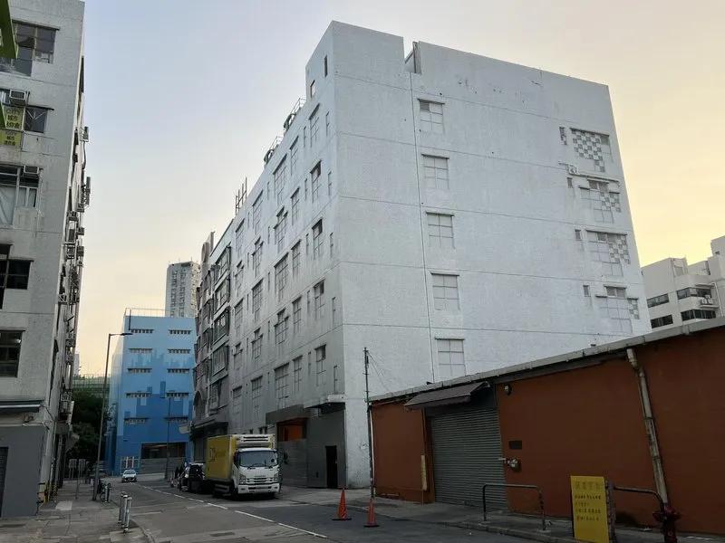 On Tai Industrial Centre