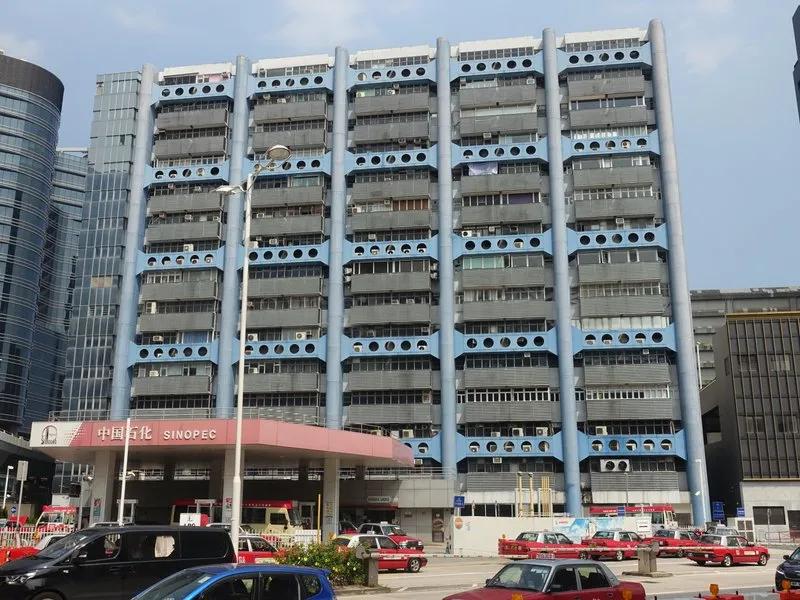 Pacific Trade Centre