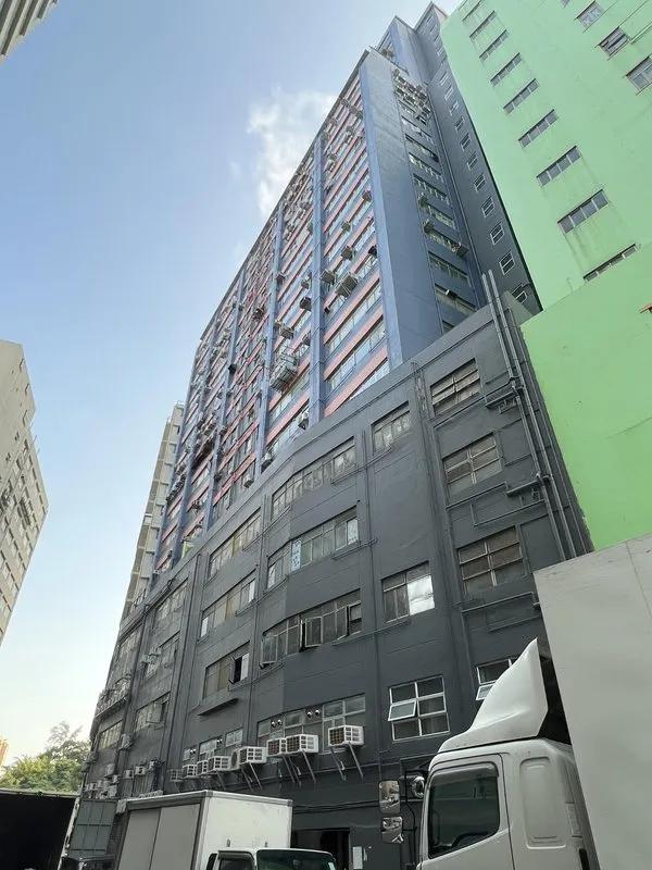 Pahsang Industrial Building