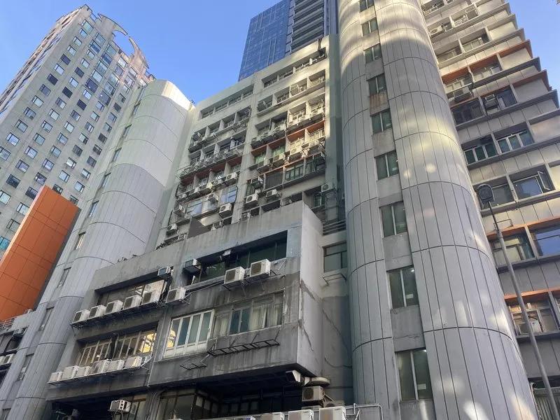 Park Fook Industrial Building