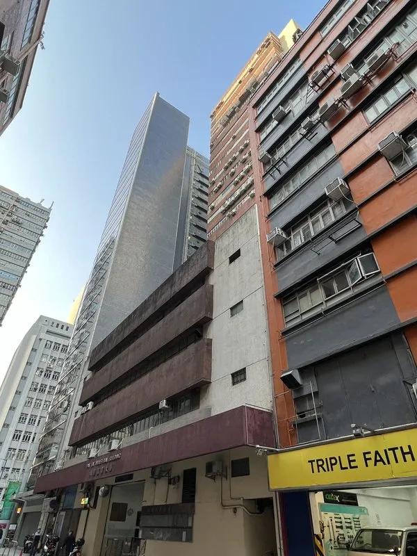 Pat Tat Industrial Building