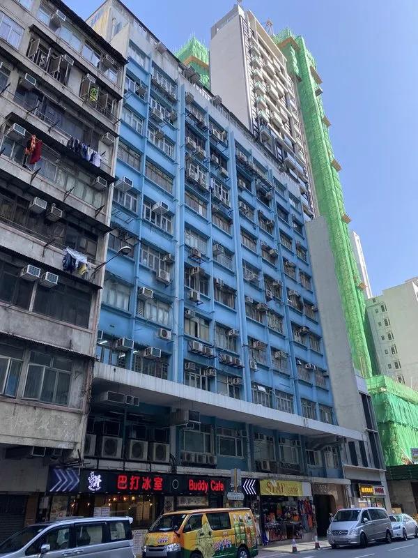 Ping Fai Industrial Building