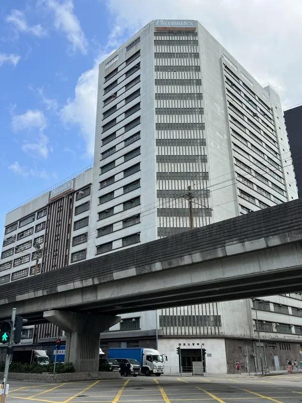 Playmates Factory Building