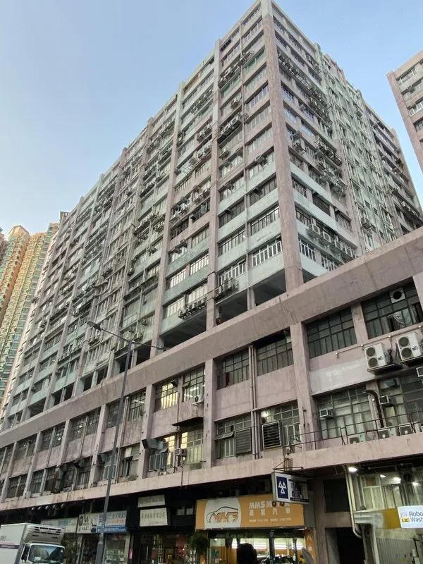 Po Yip Building Block A