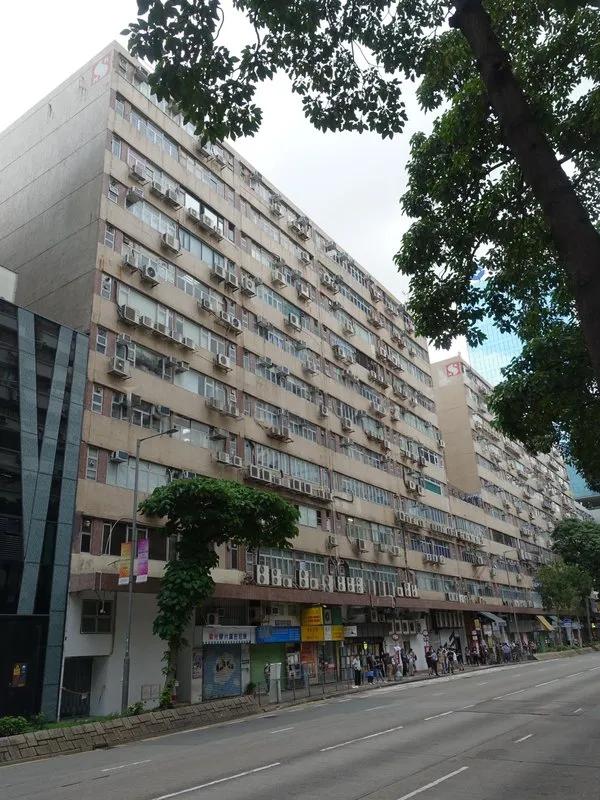 Proficient Industrial Centre Block A