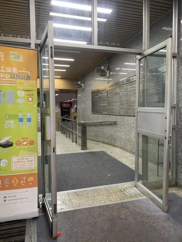 鴻力工業中心B座