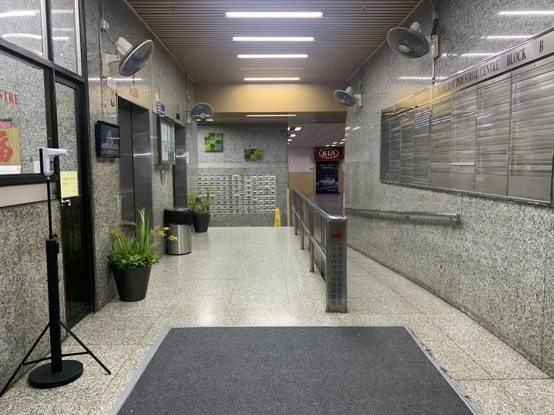 鴻力工業中心B座