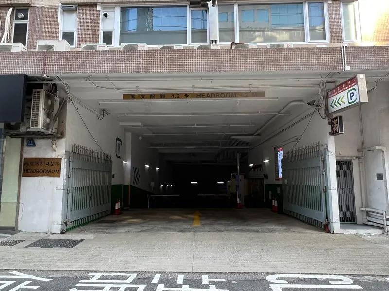 鴻力工業中心B座