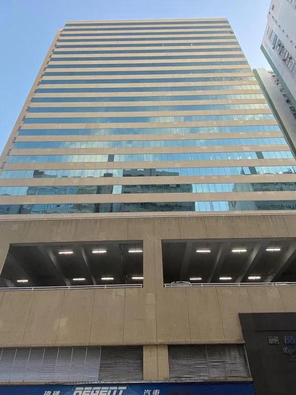 Regent Centre Tower B