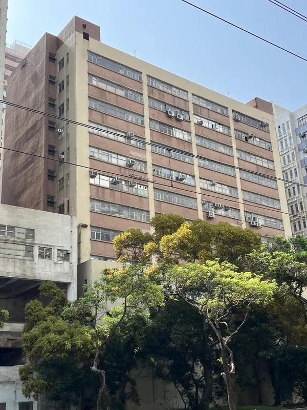 Roytery Industrial Building