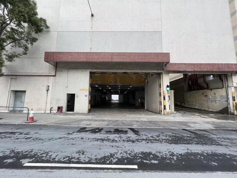 安全貨倉工業大廈