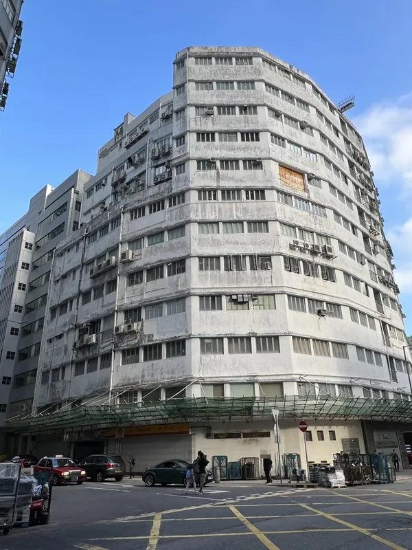 Shell Industrial Building