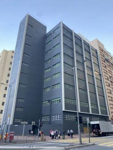 Shui Cheong Industrial Building