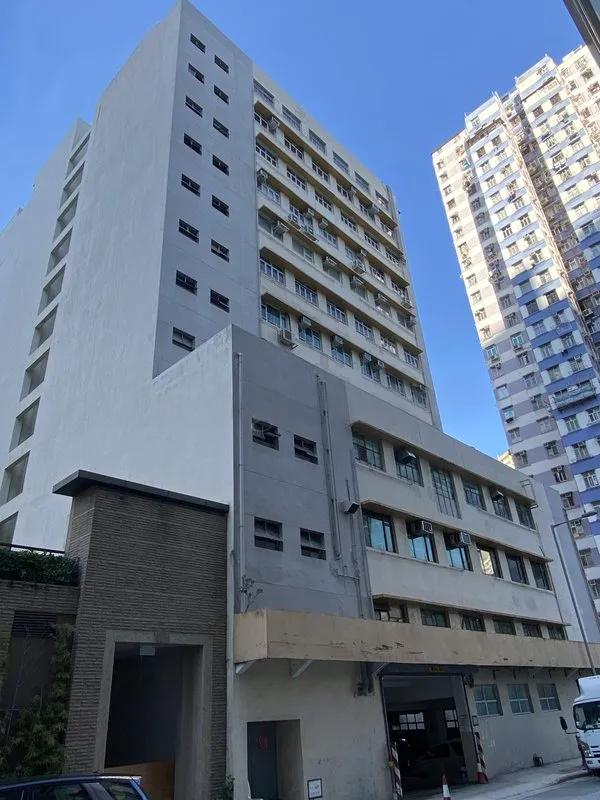 Shui Hong Industrial Building