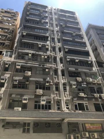 Shun Cheung Industrial Building