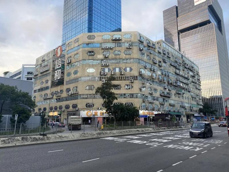 Sino Industrial Plaza