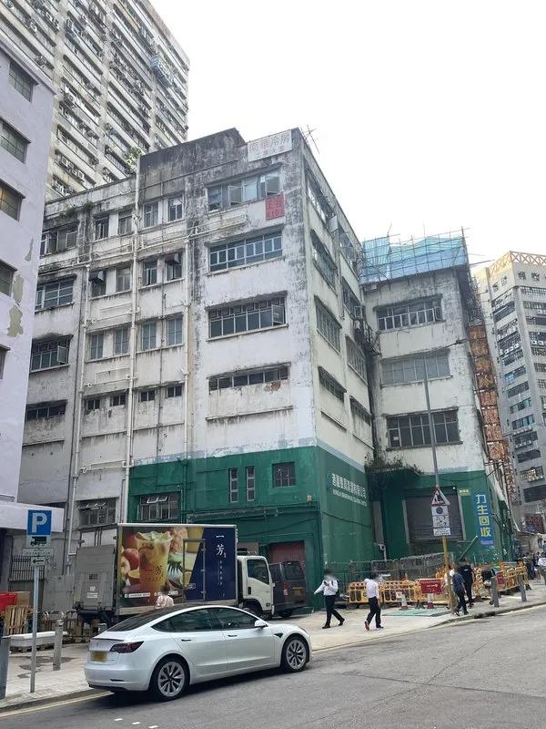 South China Cold Storage Building