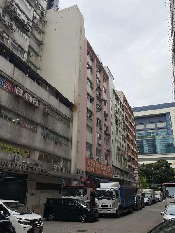 Style Factory Building