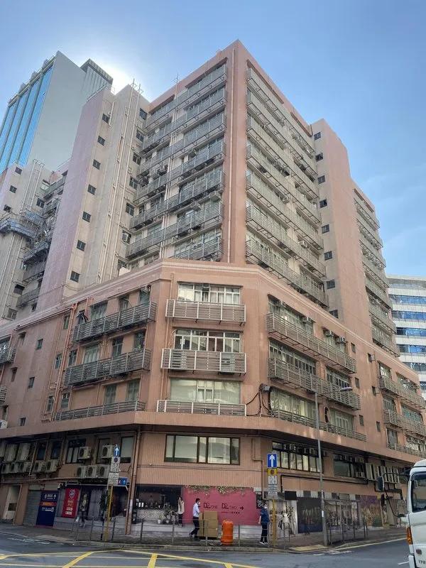 Sun Cheong Industrial Building