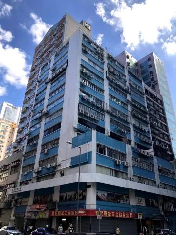 Sun Kwong Industrial Building