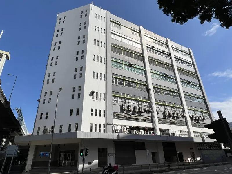 Sunking Factory Building