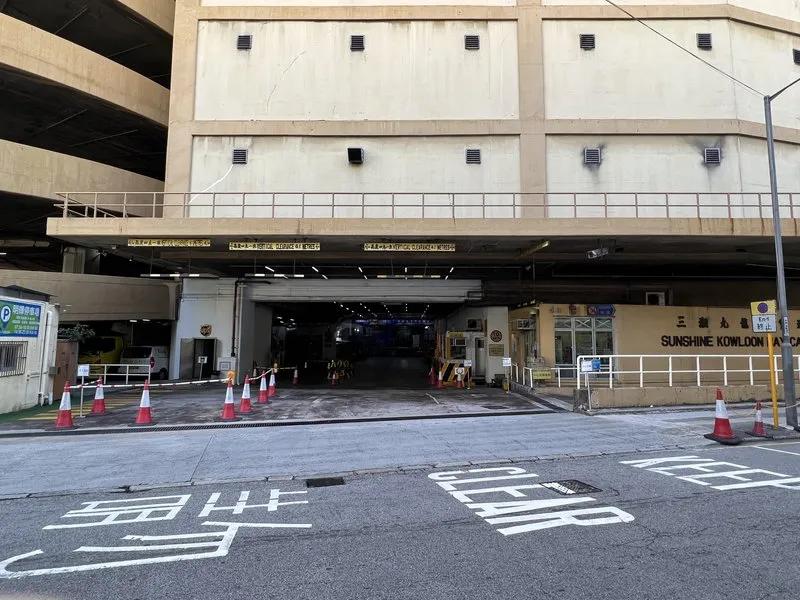 三湘九龍灣貨運中心