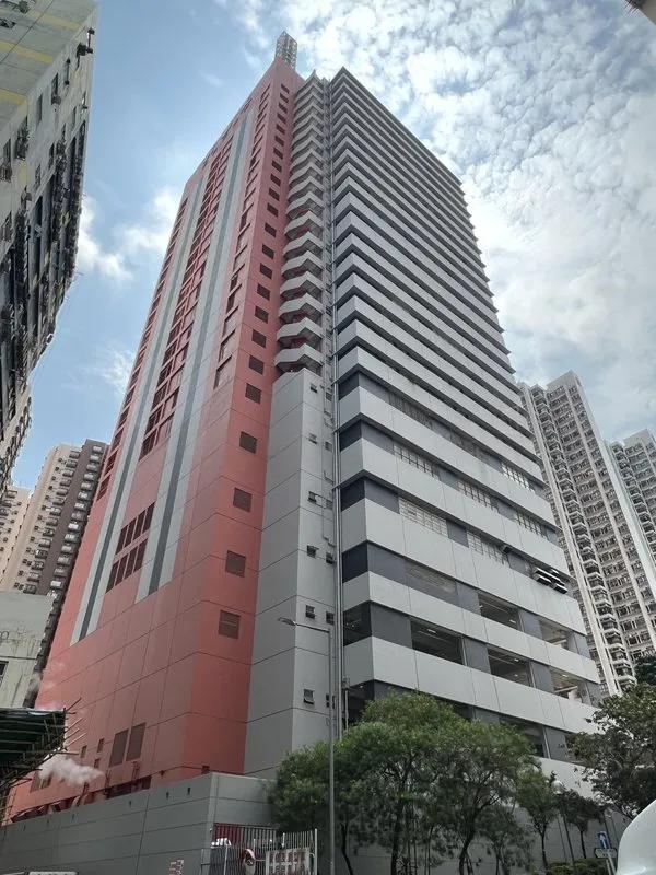 Tai Hing Industrial Building