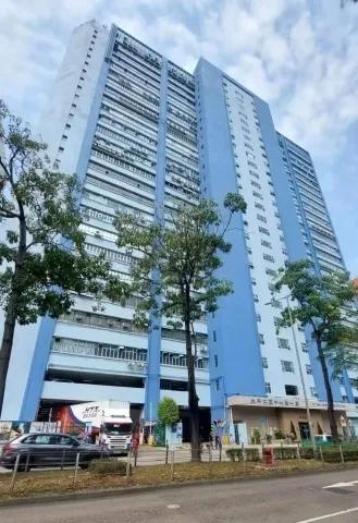 Tai Ping Industrial Centre Block 1