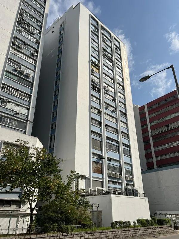 Tai Ping Industrial Centre Block 4