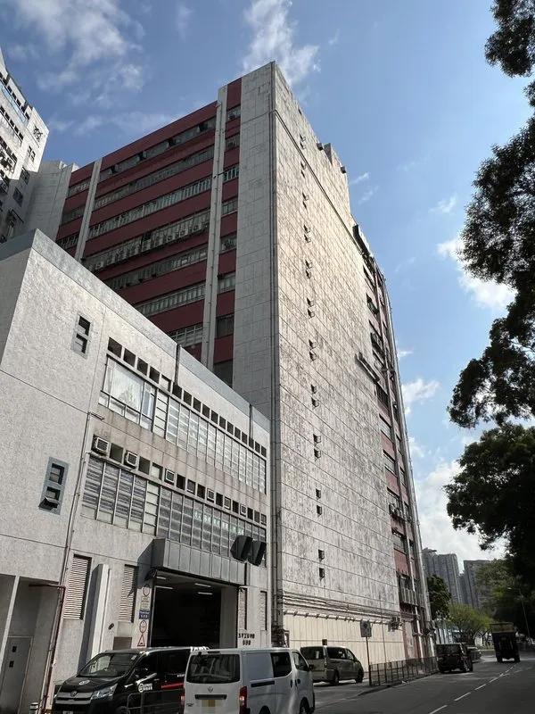 Tai Ping Industrial Park Block A