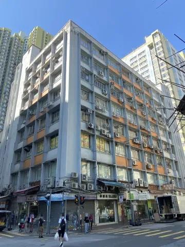 Tai Shing Industrial Building