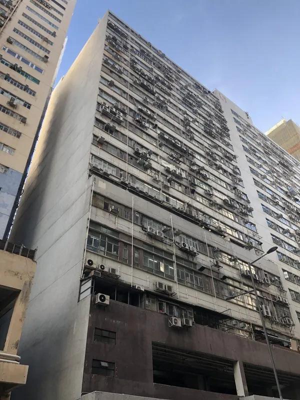 Thriving Industrial Centre