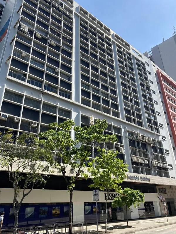 Tin On Industrial Building Block A