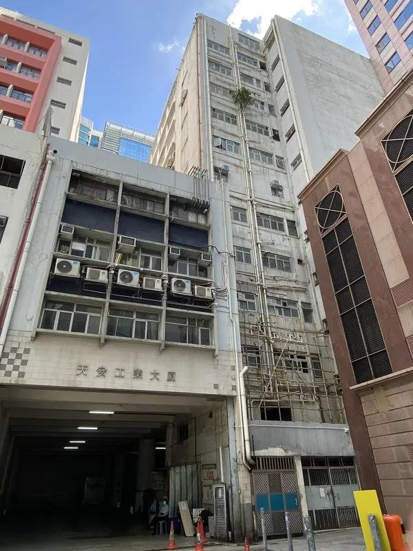 Tin On Industrial Building Block B