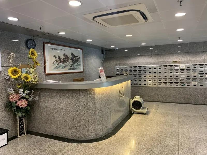 同力工業中心A座